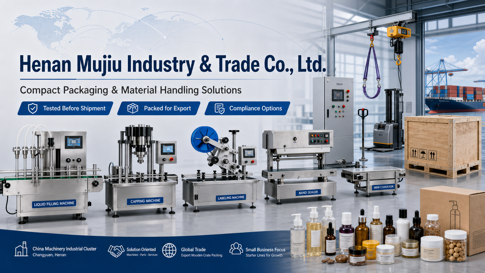 MUJIU Industry and Trade packaging machinery and material handling solutions