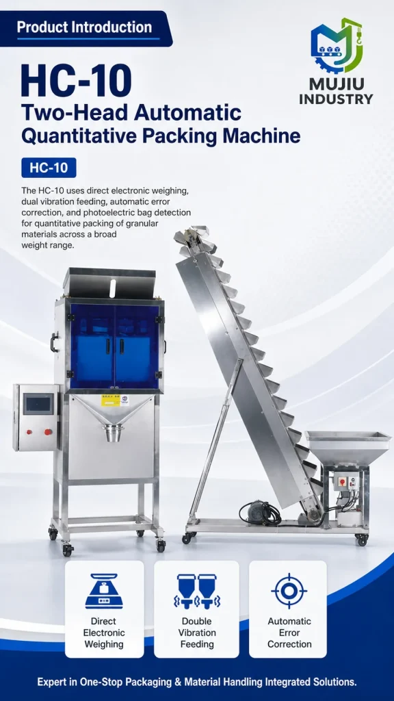 Fully Automatic Two-Head Quantitative Granule Packing Machine 10g-2000g High Precision HC-10 with Bucket Elevator - Detail image 1