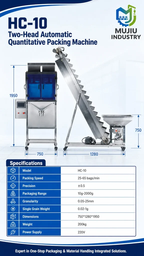 Fully Automatic Two-Head Quantitative Granule Packing Machine 10g-2000g High Precision HC-10 with Bucket Elevator - Detail image 2