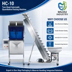 Fully Automatic Two-Head Quantitative Granule Packing Machine 10g-2000g High Precision HC-10 with Bucket Elevator - Main image 3