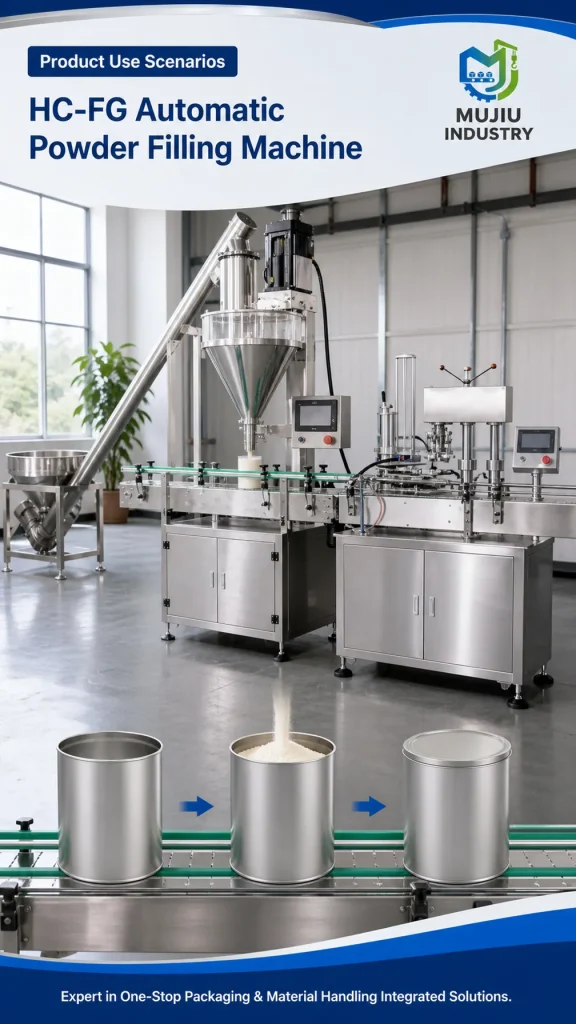 Automatic Powder Filling Machine HC-FG with Servo Auger Filling and Integrated Can Seamer - Detail image 4