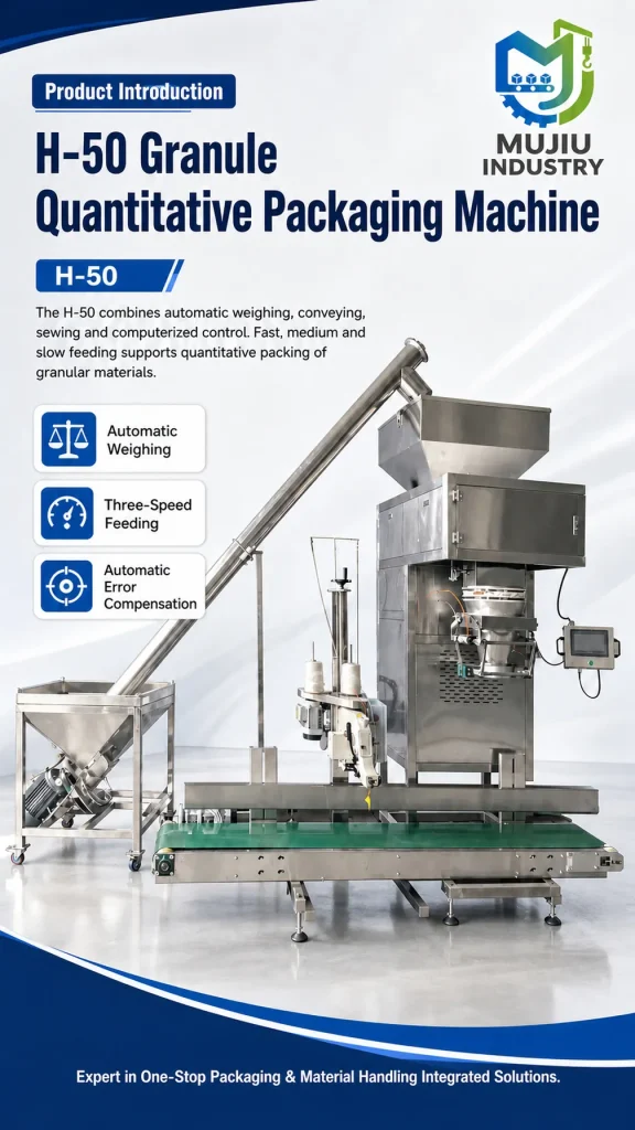 MUJIU H-50 10-50kg Granule Quantitative Packaging Machine Automatic Weighing Bag Filling Sealing Machine with Screw Feeder - Detail image 1