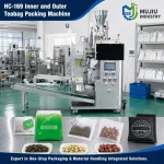 MUJIU HC-169 Automatic Inner and Outer Tea Bag Packing Machine with Tag and Thread Sealing Machine - Main image 5