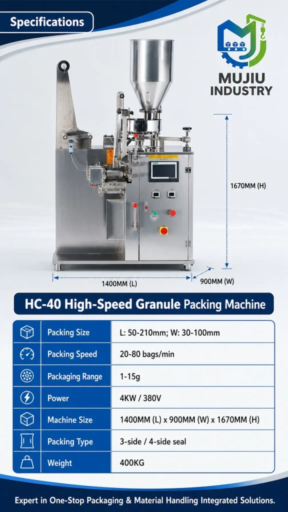 MUJIU HC-40 High-Speed Granule Packing Machine Automatic 3/4 Side Sealing Bagging Machine for 1-15g Granules - Detail image 2