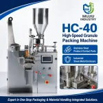 MUJIU HC-40 High-Speed Granule Packing Machine Automatic 3/4 Side Sealing Bagging Machine for 1-15g Granules - Main image 4