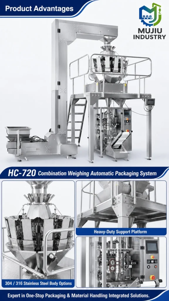 MUJIU HC-720 Automatic 10-Head Combination Weigher Packing Machine System for Granules Snacks Grains 10g-3000g - Detail image 5