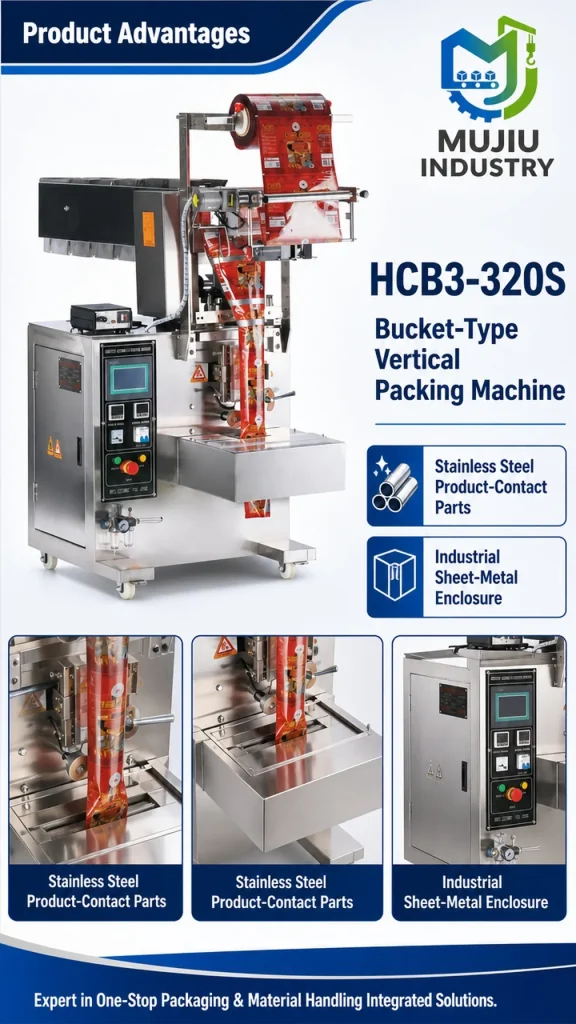 MUJIU HCB3-320S High-Speed Bucket-Type Vertical Packing Machine Automatic Back-Seal Sachet Packing Machine for Snacks - Detail image 5