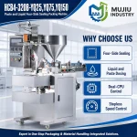 MUJIU HCB4-320B-YQ25/YQ75/YQ150 Automatic Paste and Liquid Four-Side Sealing Packing Machine Sachet Filling Machine - Main image 3