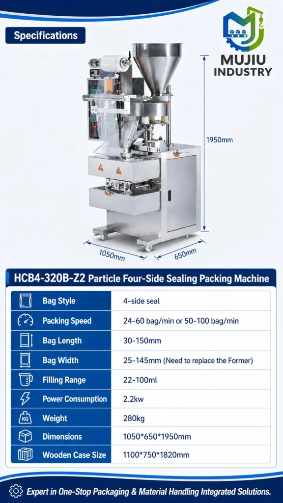 MUJIU HCB4-320B-Z2 Automatic Particle Four-Side Sealing Packing Machine Rotary Cup Dosing Sachet Filling Machine - Detail image 2
