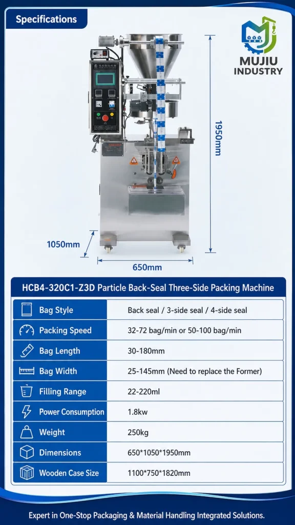 MUJIU HCB4-320C1-Z3D Automatic Particle Back-Seal Three-Side Packing Machine Rotary Cup Filling Bagging Machine - Detail image 2