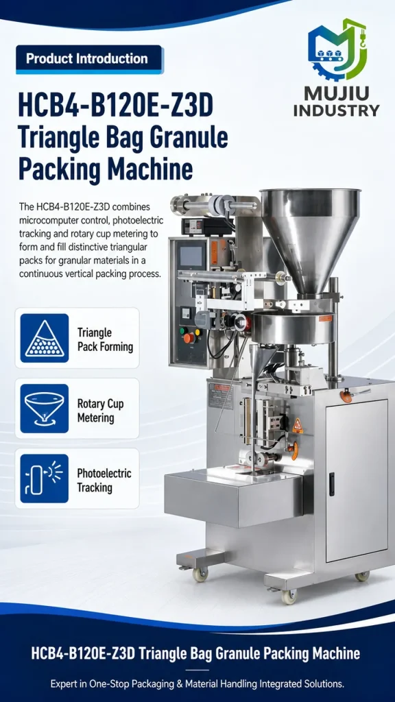 MUJIU HCB4-B120E-Z3D Automatic Triangle Bag Granule Packing Machine Rotary Cup Pyramid Sachet Filling Machine - Detail image 1