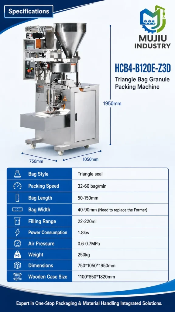 MUJIU HCB4-B120E-Z3D Automatic Triangle Bag Granule Packing Machine Rotary Cup Pyramid Sachet Filling Machine - Detail image 2
