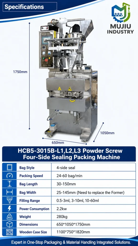 HCB5-3015B Automatic 4 Side Seal Powder Screw Packing Machine Sachet Pouch Filler for Spices Coffee Milk Flour VFFS Packaging - Detail image 2