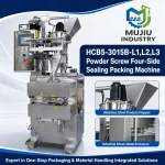 HCB5-3015B Automatic 4 Side Seal Powder Screw Packing Machine Sachet Pouch Filler for Spices Coffee Milk Flour VFFS Packaging - Main image 4