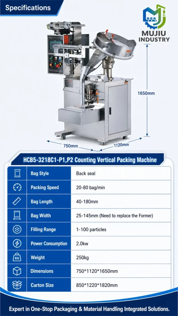 HCB5-3218C1-P1 Automatic Counting Packing Machine with Vibratory Bowl for Candies Hardware Components VFFS Sachet Filler - Detail image 2