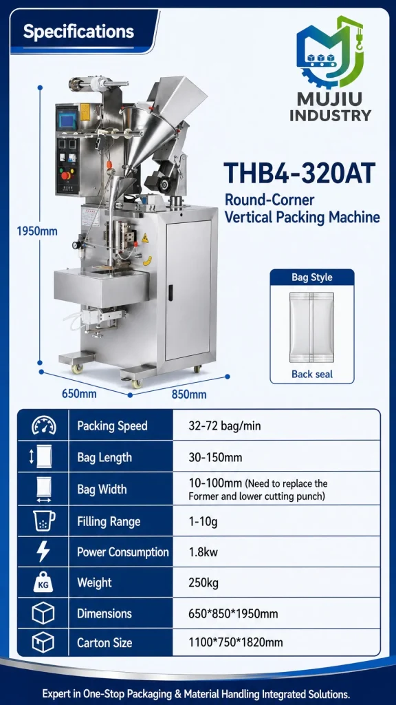 THB4-320AT Automatic Round-Corner Vertical Packing Machine for Sugar Oats Seasoning Sachet Pouch VFFS Filler - Detail image 2