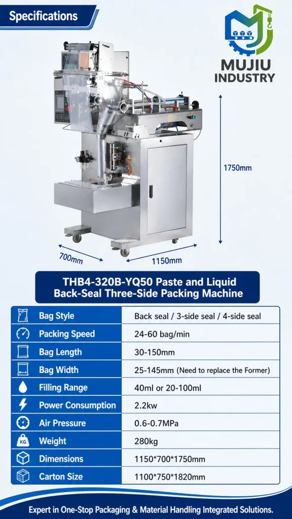 Automatic Liquid Paste Packing Machine Back Seal 3 Side Seal Sachet Pouch Filling Machine VFFS for Sauce Honey Shampoo - Detail image 2