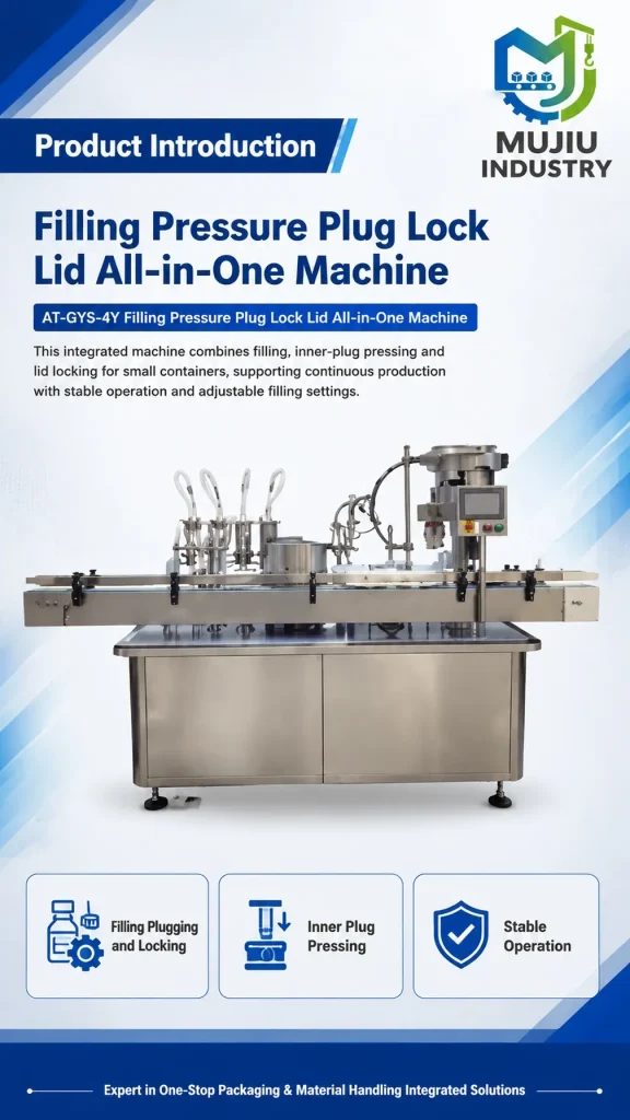 Automatic Bottle Filling Pressure Plug Pressing Screw Capping Machine 30-1000ml AT-GYS-4Y Integrated Liquid Filler - Detail image 1