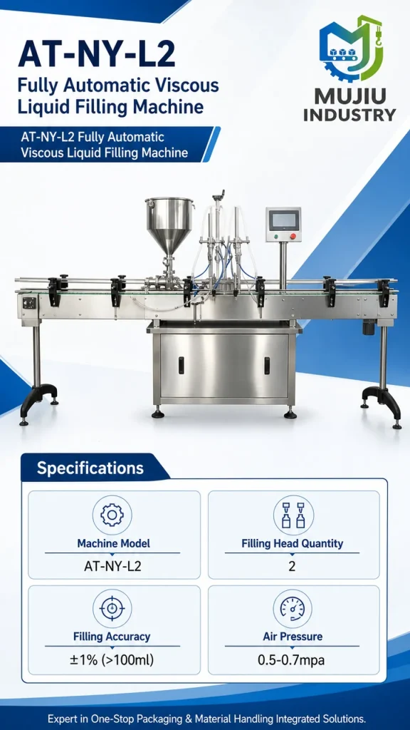 Automatic 2-Head Viscous Liquid Filling Machine AT-NY-L2 Fully Automatic Anti-Drip Bottle Filler for Honey Lubricant Oil - Detail image 2