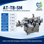 Expert MUJIU AT-TB-SM Fully Automatic Double-Sided Adhesive Sticker Labeling Machine for Flat Round Square Bottles - Main image 5