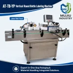 MUJIU AT-TB-YP High-Speed Fully Automatic Vertical Round Bottle Adhesive Sticker Labeling Machine for Jars and Cans - Main image 3