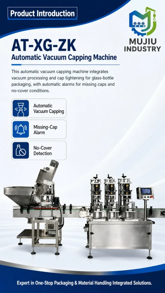 Fully Automatic Vacuum Twist-off Capping Machine 3600BPH 3-Head AT-XG-ZK Linear High Speed for Glass Jars - Detail image 1