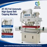 Fully Automatic High-Speed Belt Capping Machine 5400BPH Linear Type AT-XG Continuous Capper for Round Jars - Main image 3