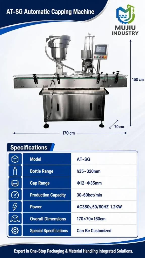 Automatic 1-Head Three-Knife Capping Machine 60BPM AT-SG Industrial Bottle Capper for Metal Caps - Detail image 2