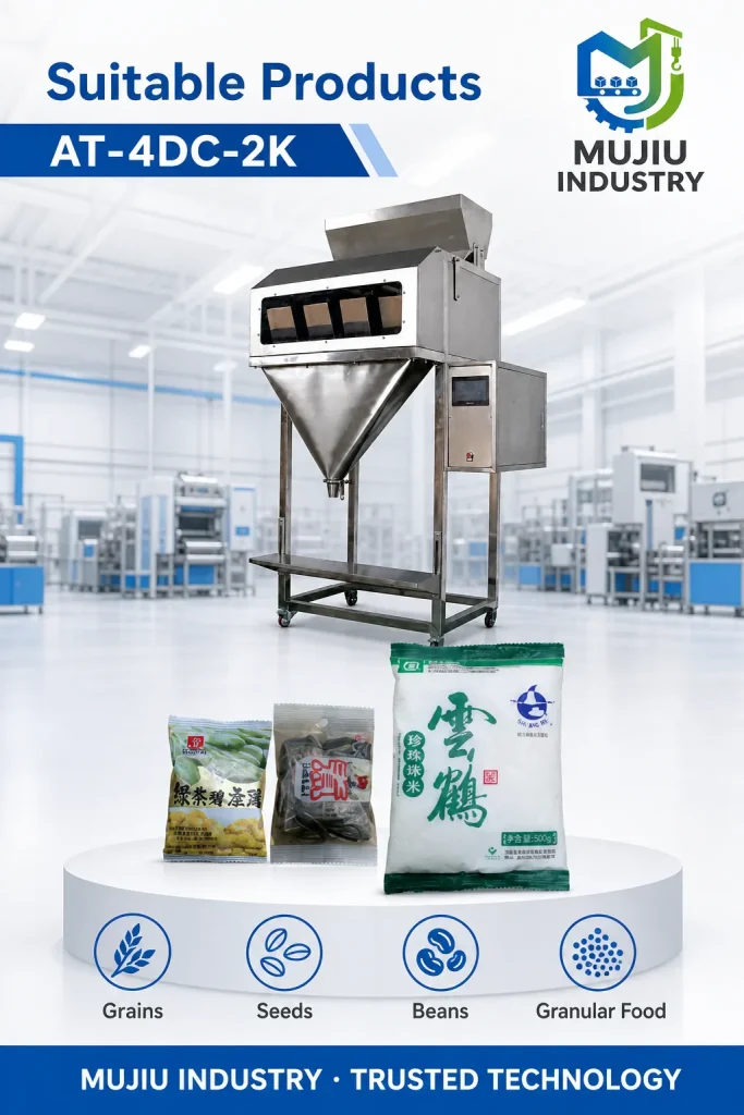 High Speed 50BPM Semi-Automatic 2kg Four-Hopper Granule Weighing Machine AT-4DC-2K for Seeds Grains Beans - Detail image 4