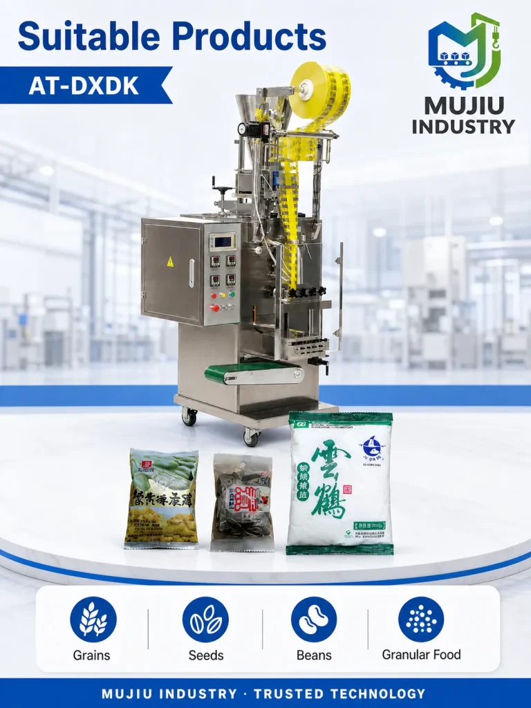 Automatic 1-50g Small Pouch Granule Packaging Machine AT-DXDK VFFS Roll Film Bagging Machine for Seeds Sugar Beans - Detail image 4