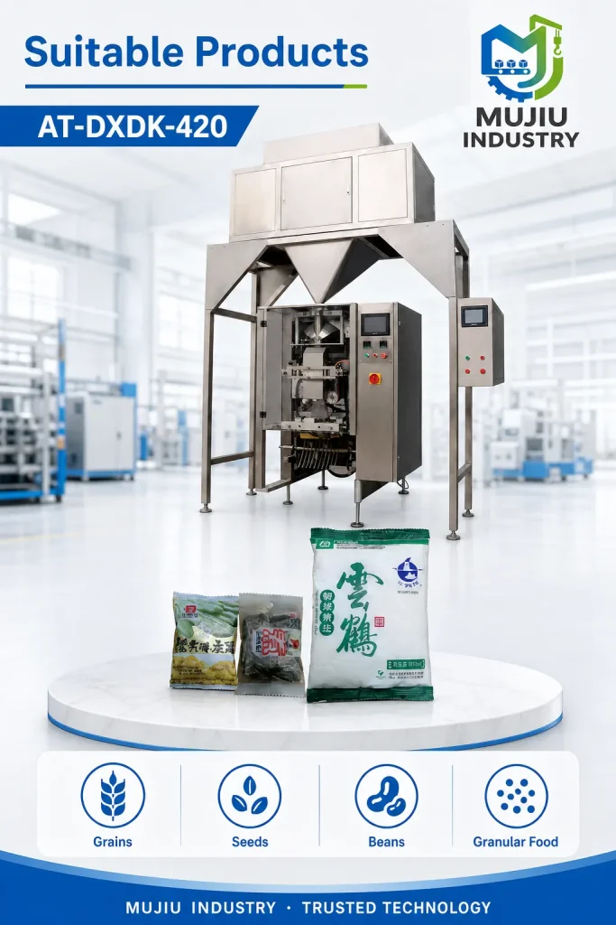 Automatic 2kg Four-Hopper Granule Packaging Machine AT-DXDK-420 VFFS Roll Film Bagging Machine for Rice Seedsxq - Detail image 4