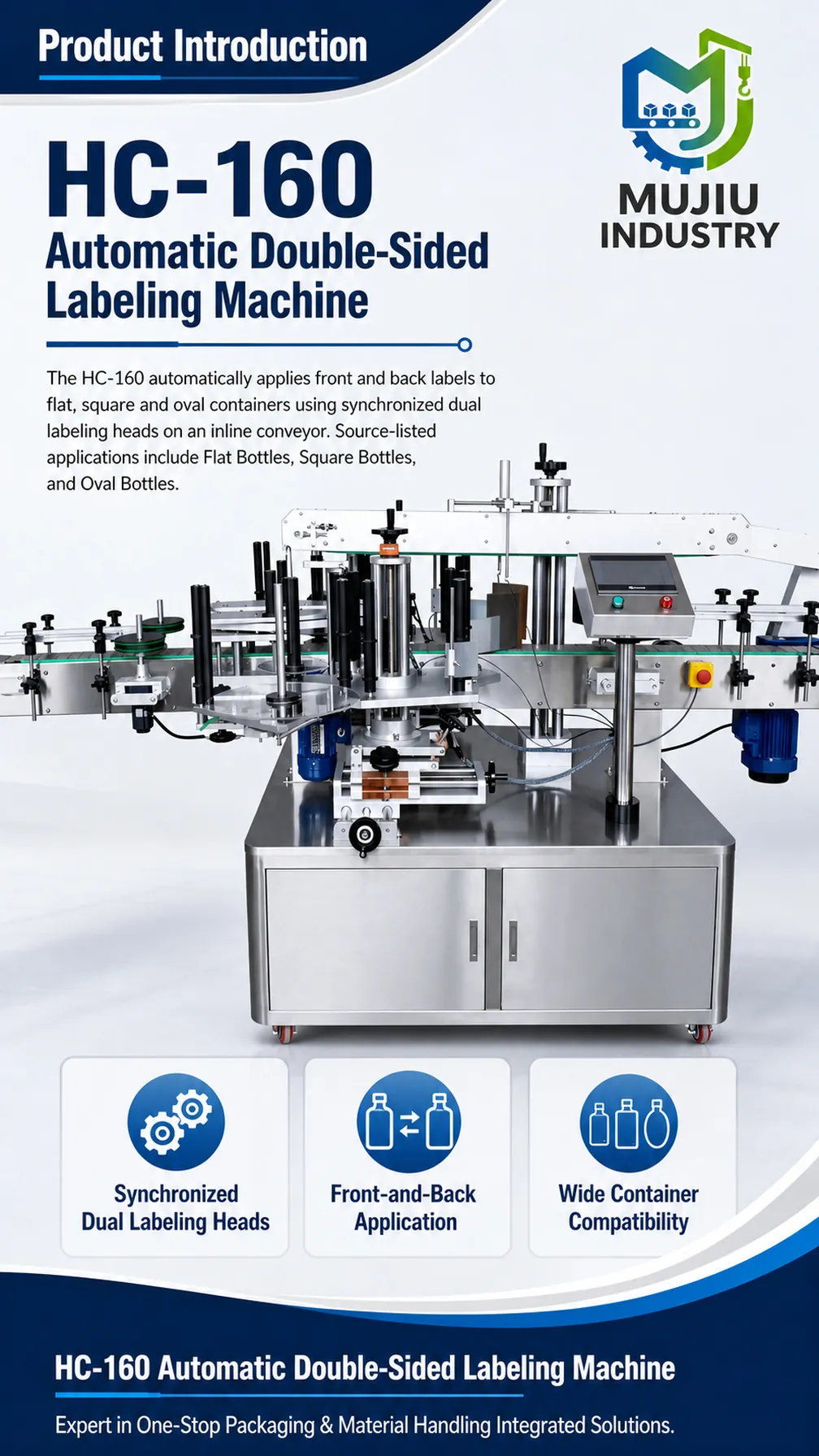 HC-160 product details 1