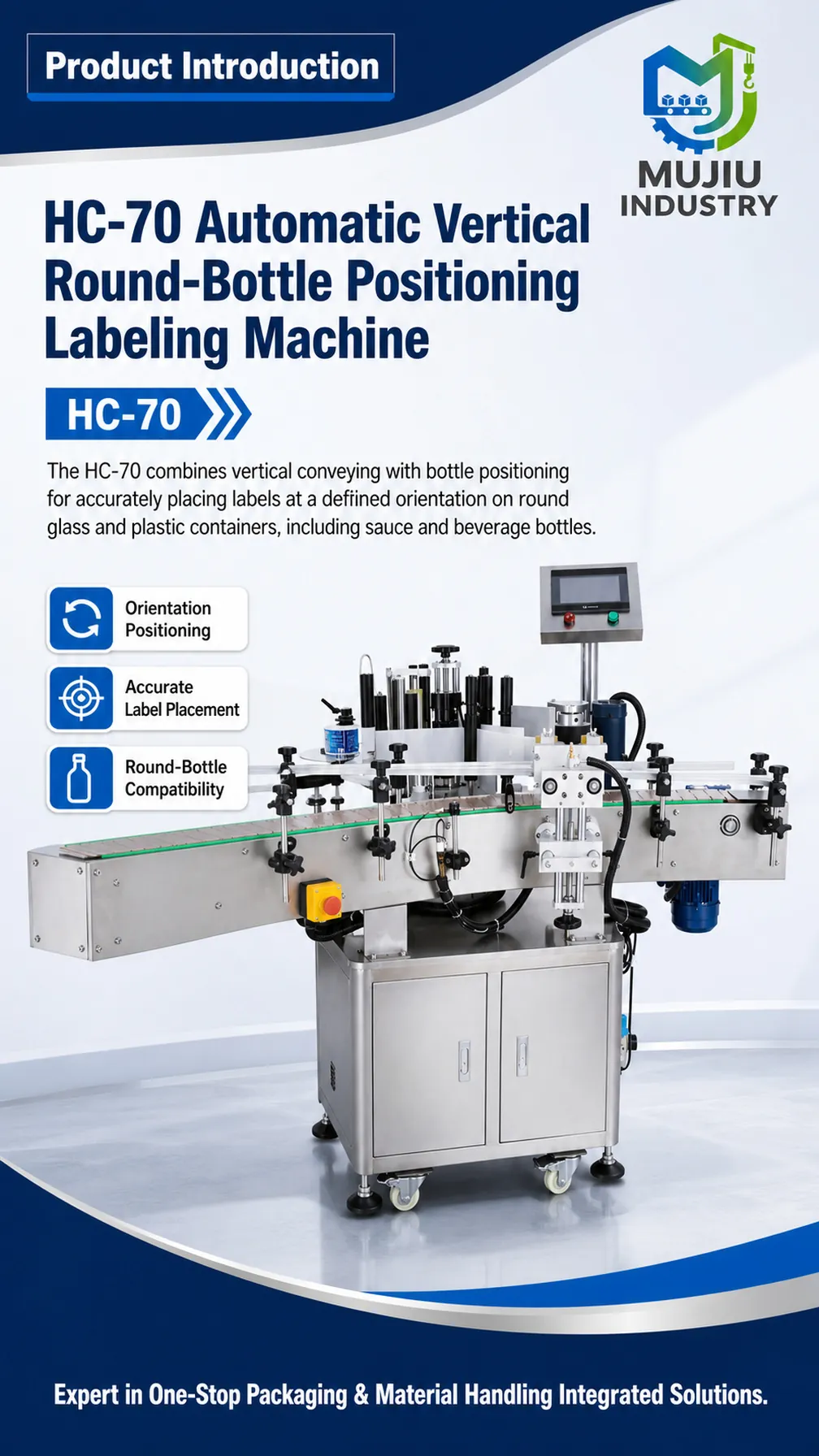 HC-70 product details 1