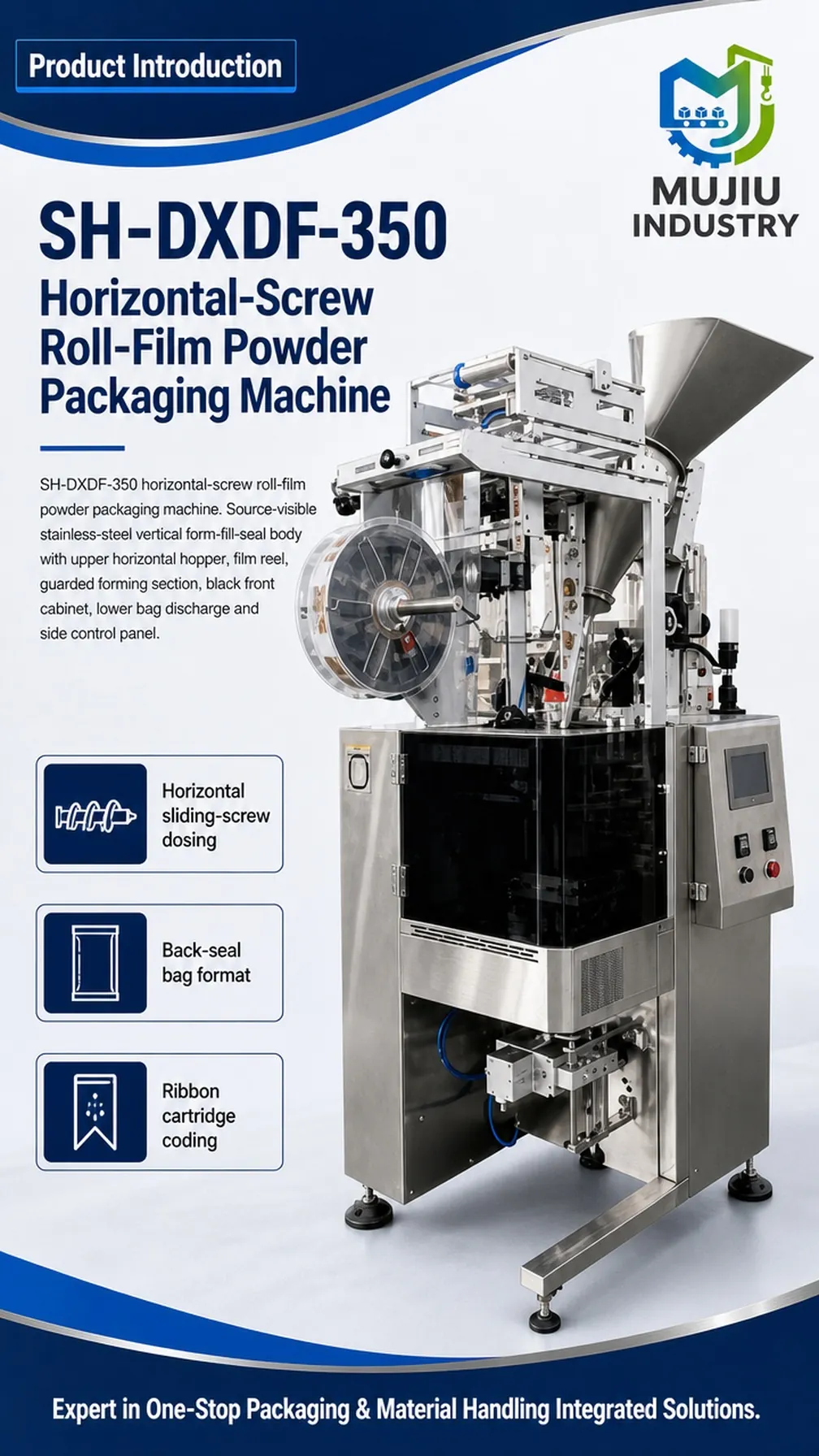 SH-DXDF-350 product details 1