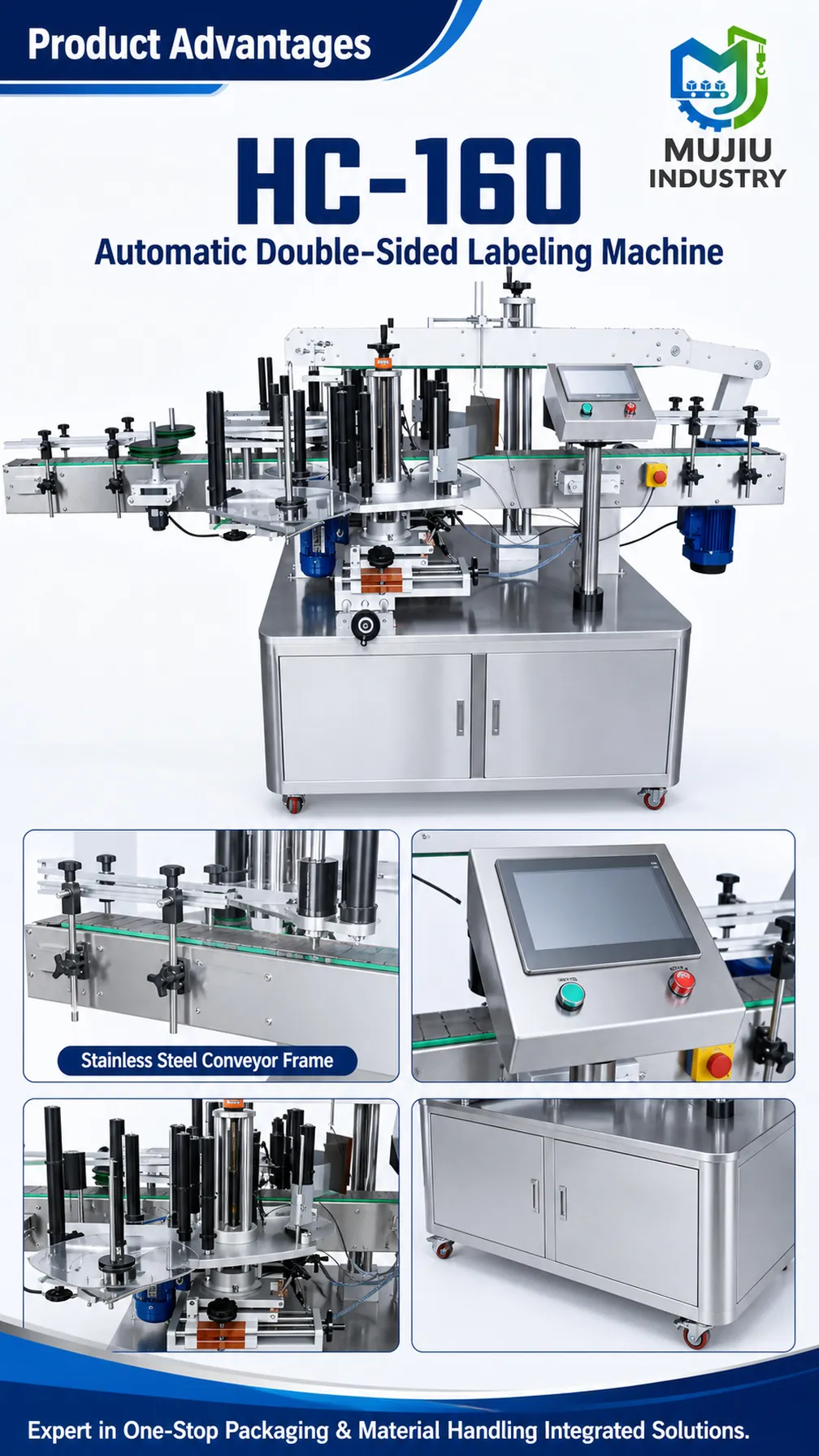 HC-160 product details 2