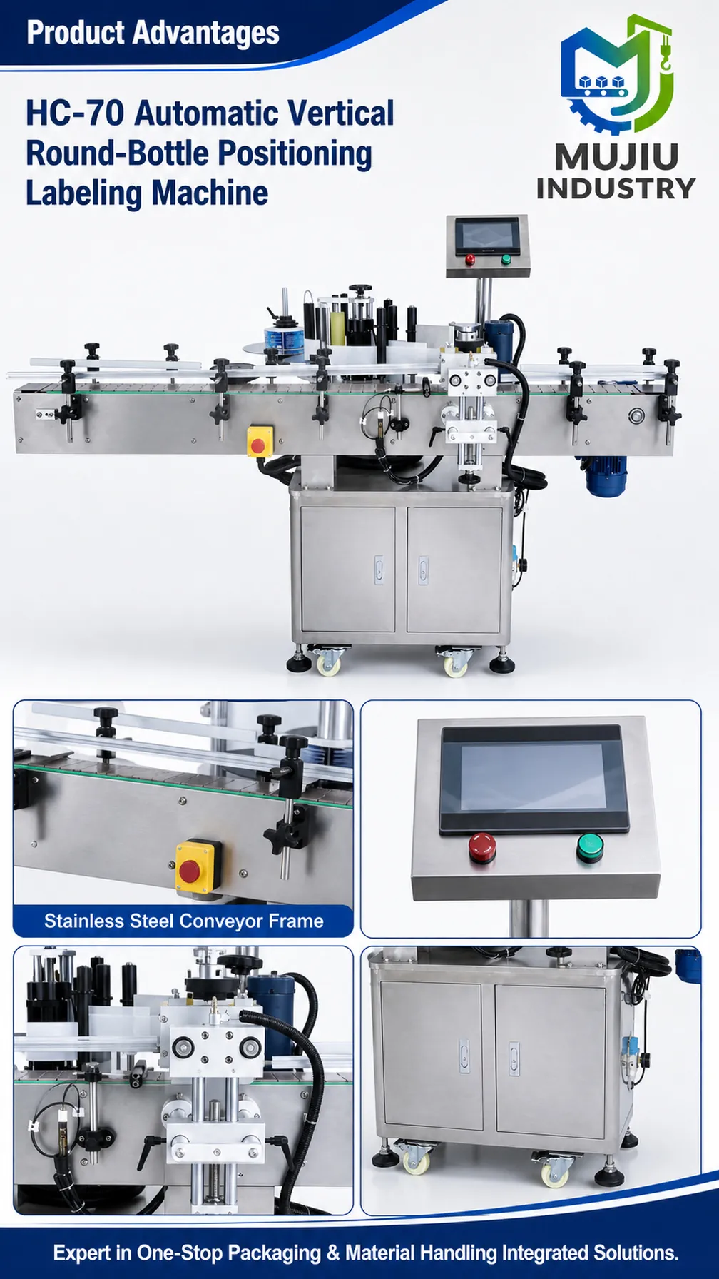 HC-70 product details 2