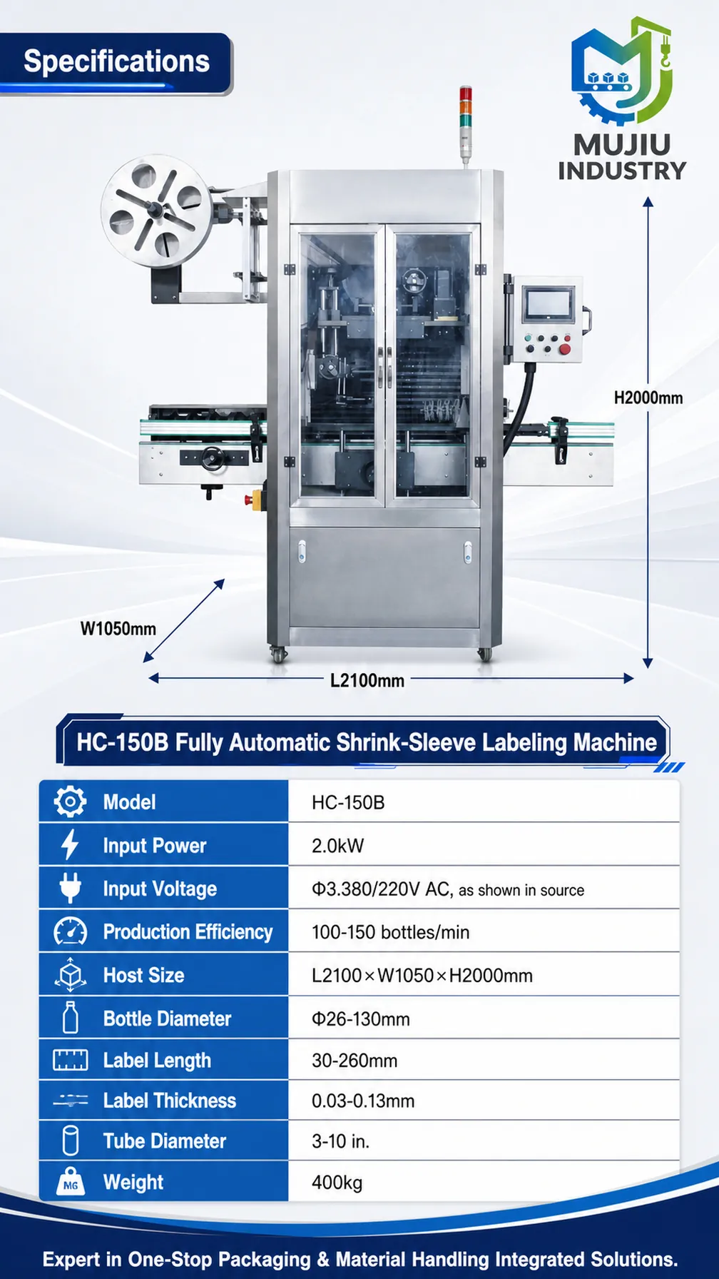 HC-150B product details 4