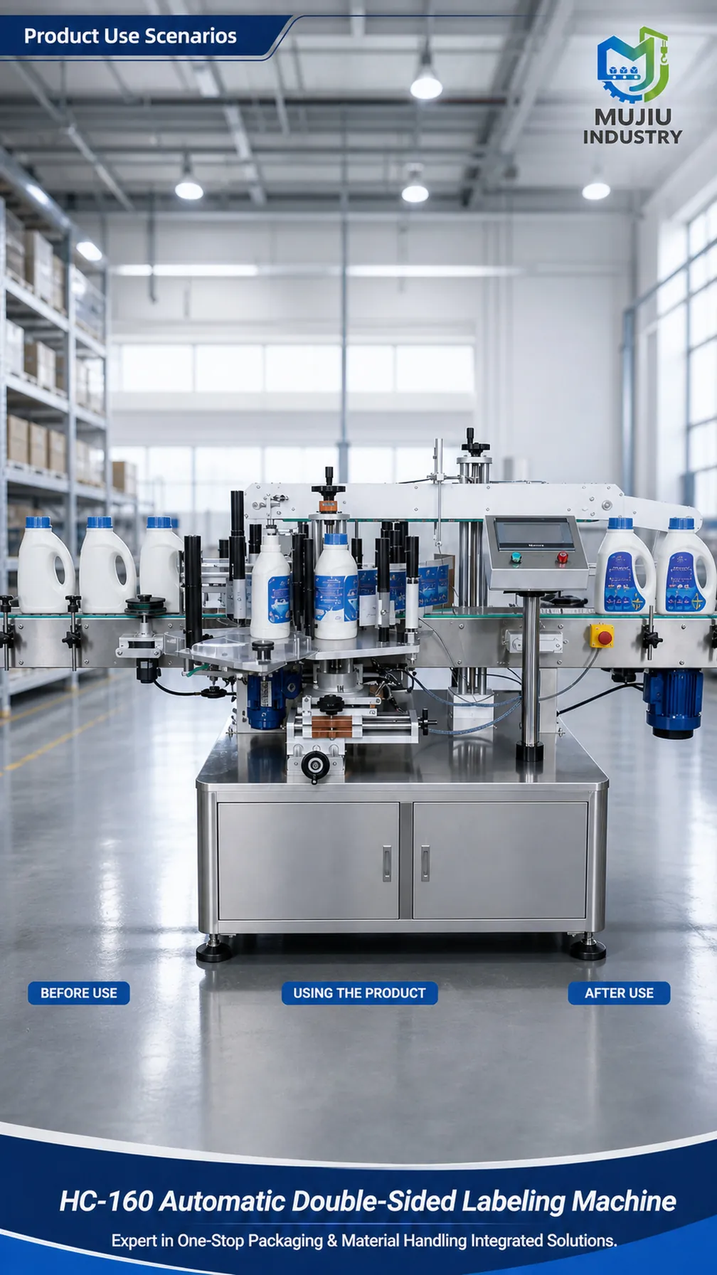 HC-160 product details 5