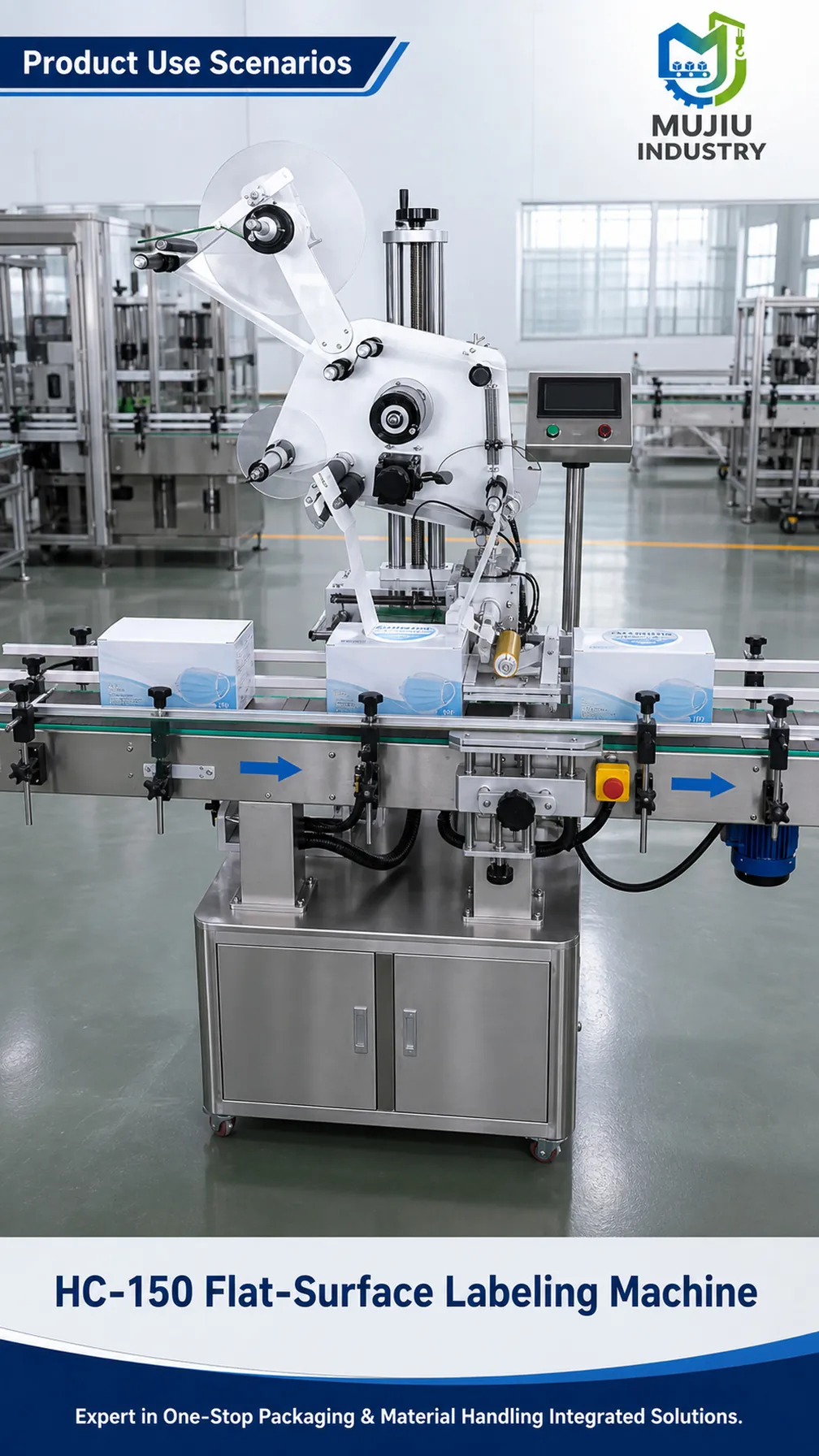 HC-150 product details 5