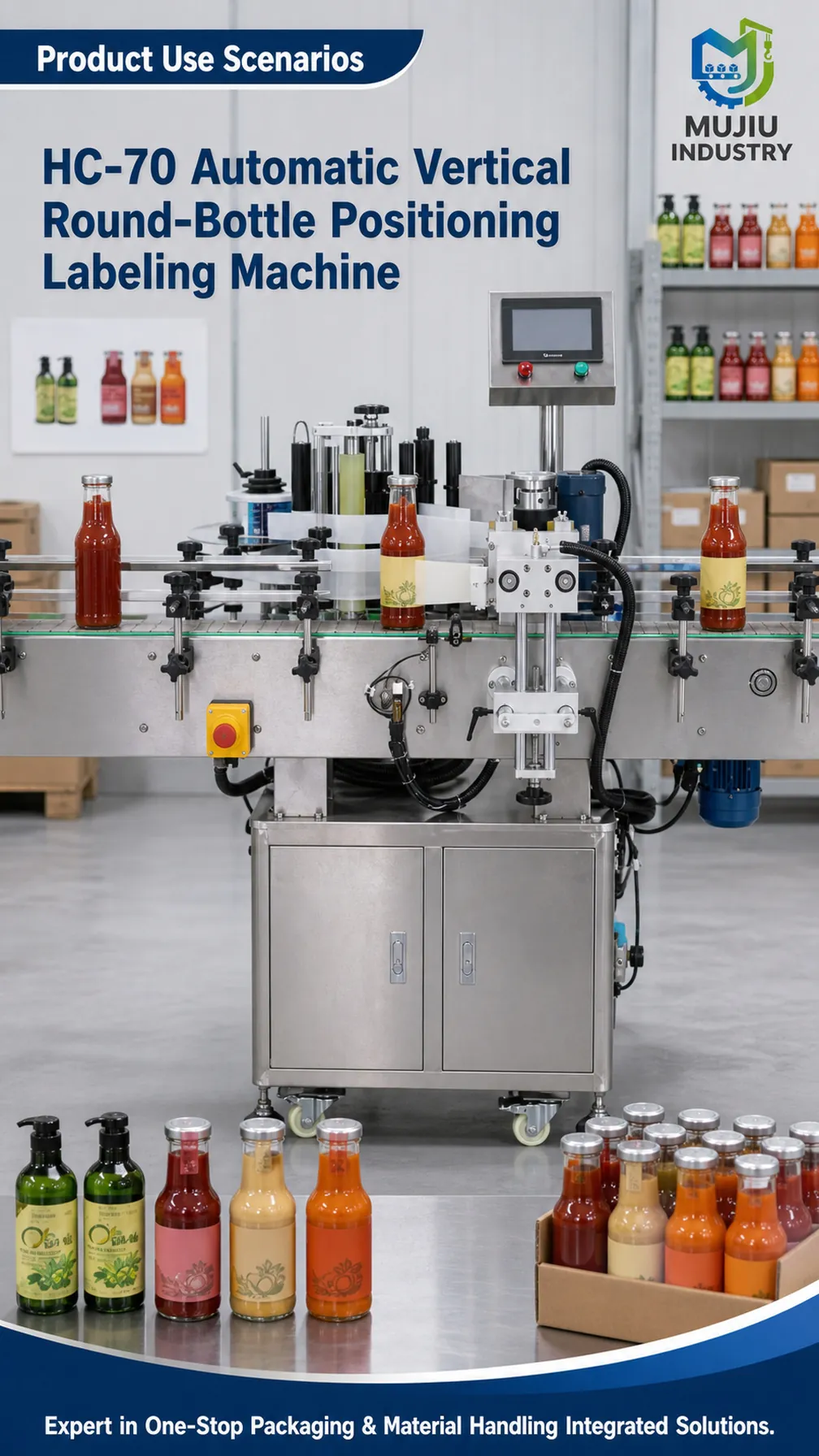HC-70 product details 5