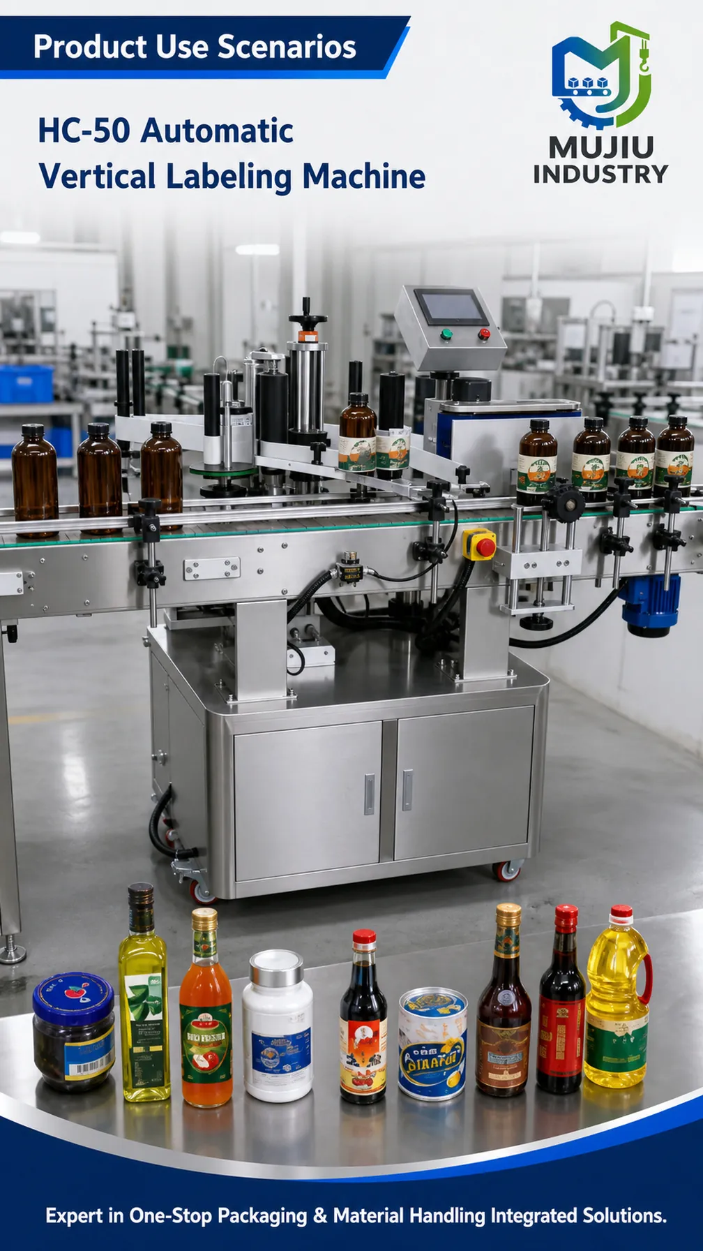 HC-50 product details 5