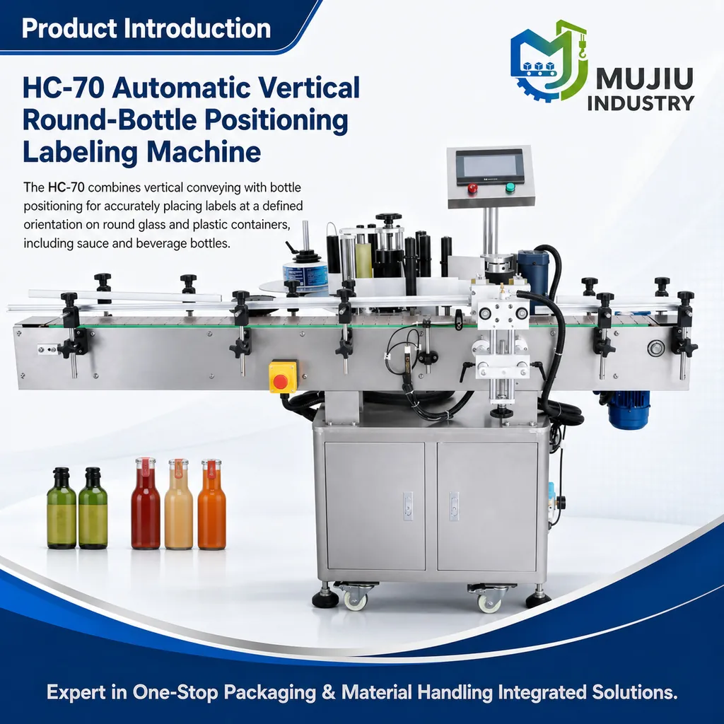 HC-70 product view 2
