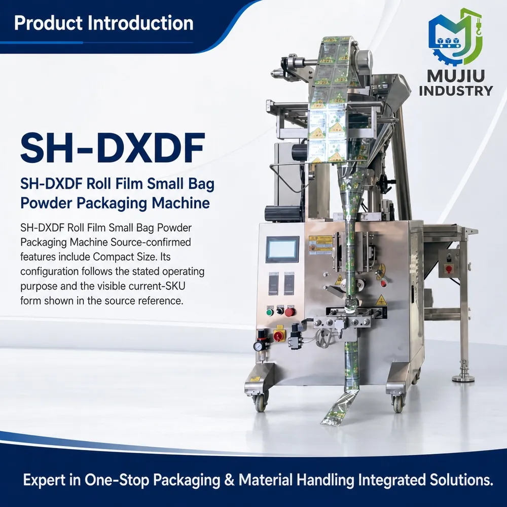 SH-DXDF product view 2