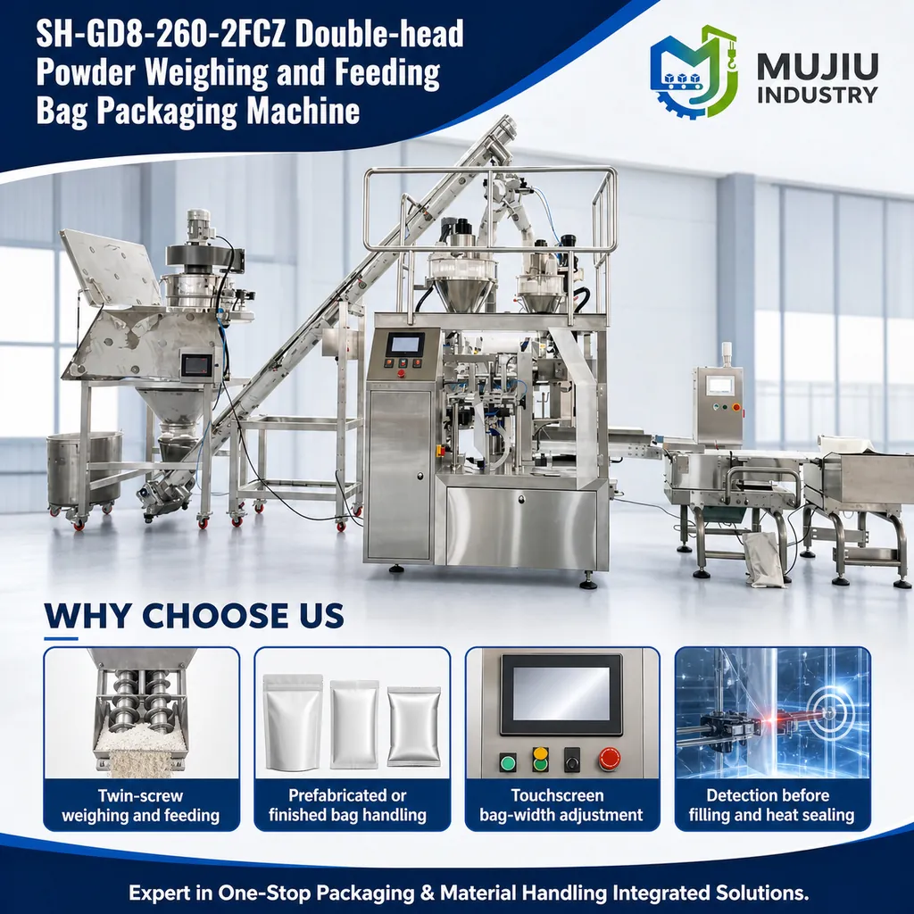 SH-GD8-260-2FCZ product view 3