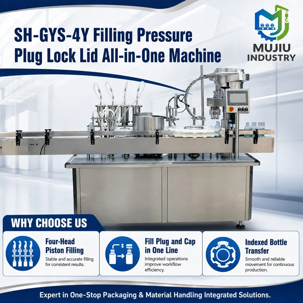 SH-GYS-4Y product view 3