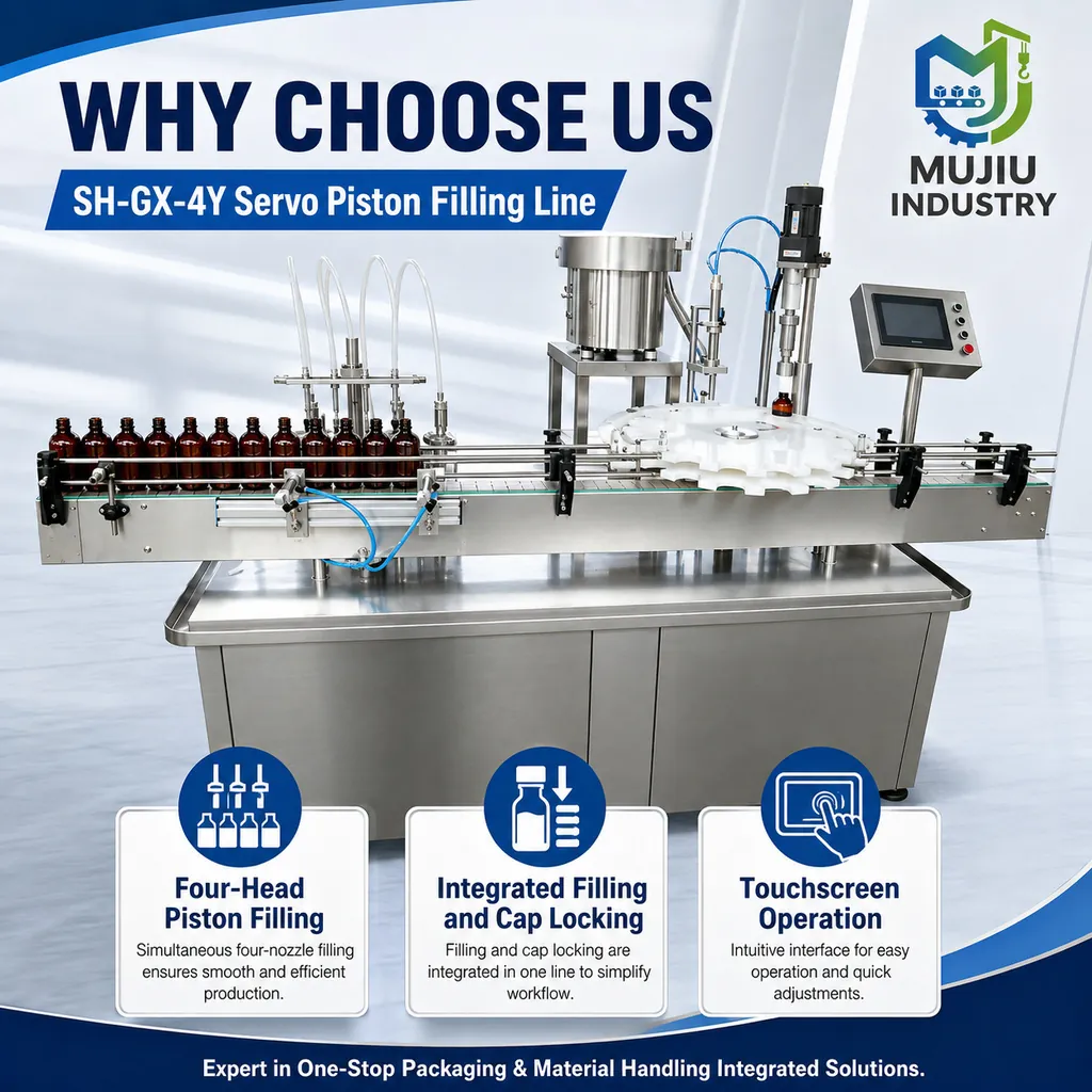SH-GX-4Y product view 3