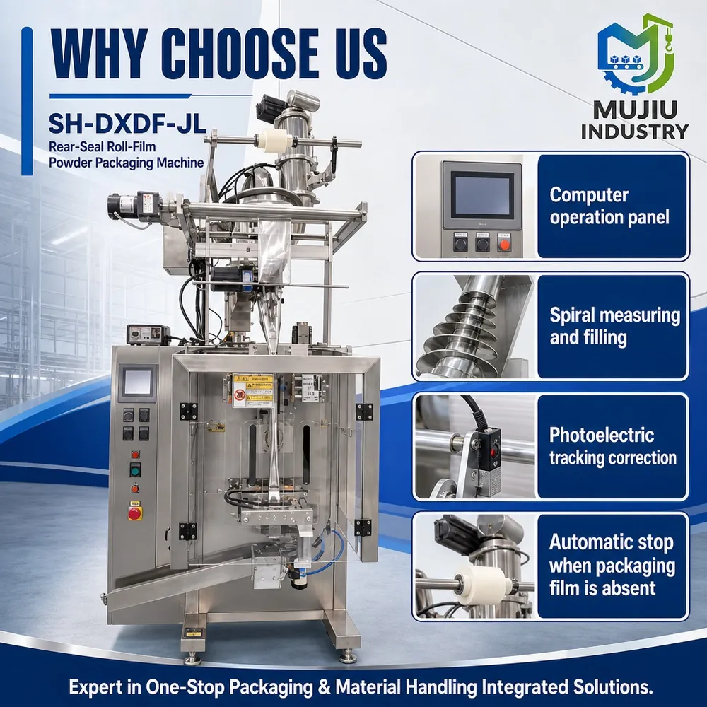 SH-DXDF-JL product view 3