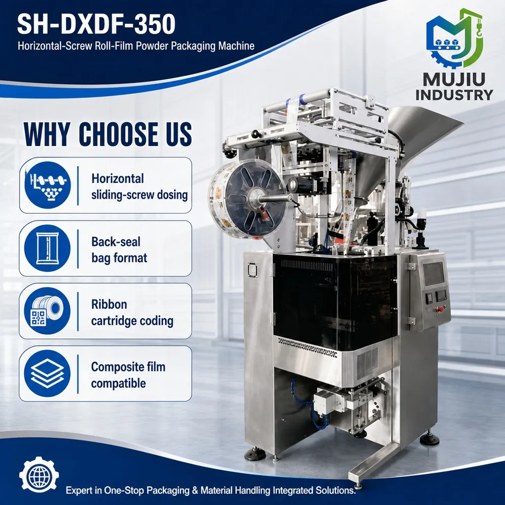 SH-DXDF-350 product view 3