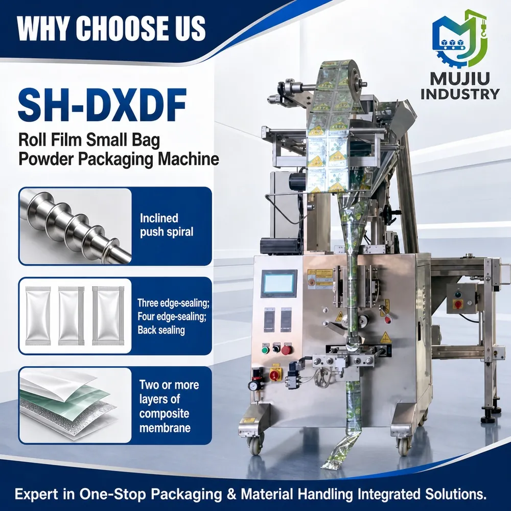 SH-DXDF product view 3
