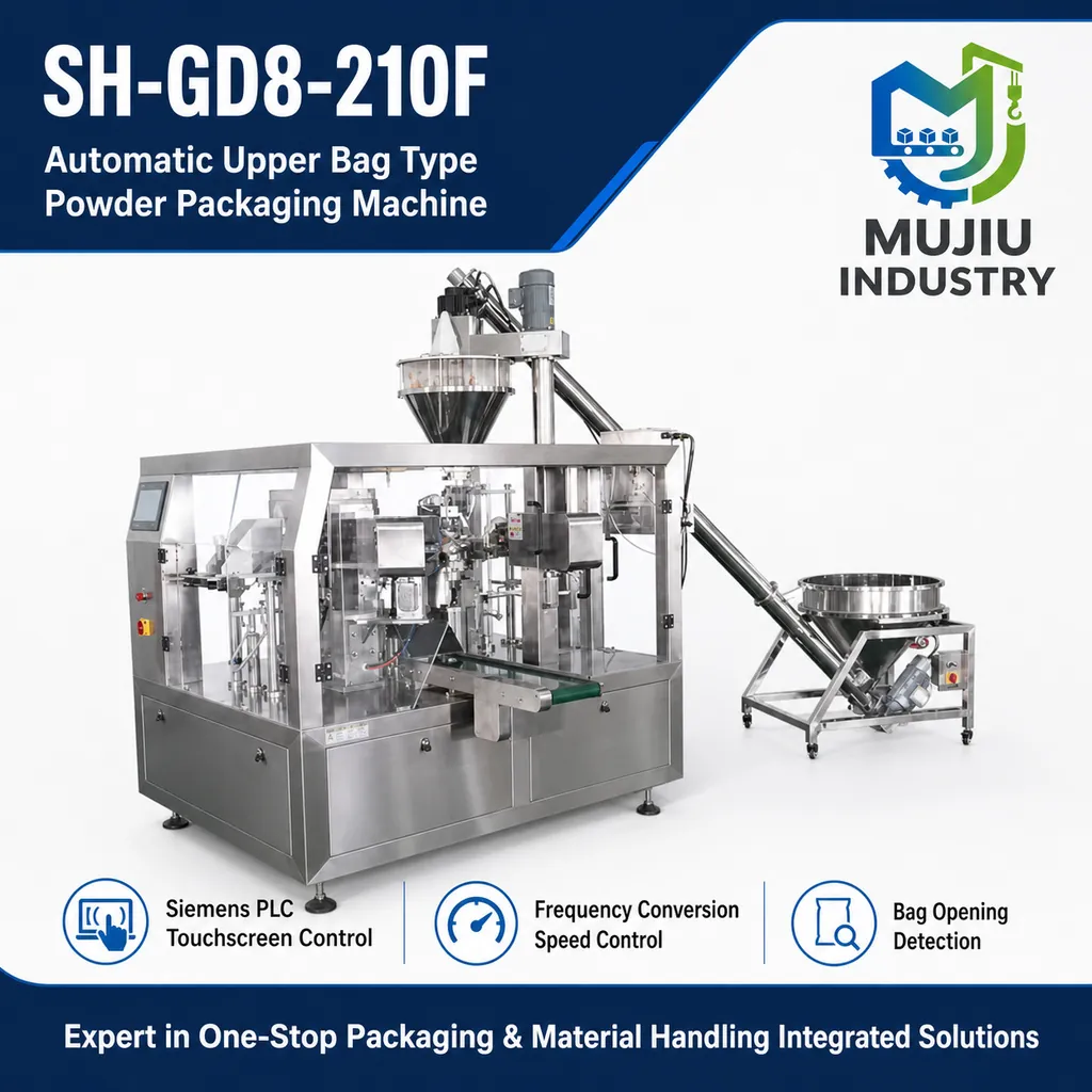 SH-GD8-210F product view 3